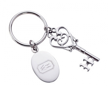 Personalized Silver Key to My Heart Keychain with Tag