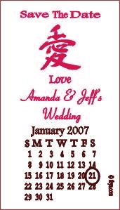 Save the Date Magnets Asian Design