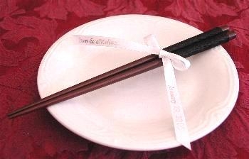 Natural Dark Wood Chopsticks